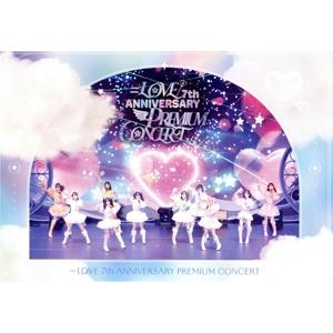 LOVE 7th ANNIVERSARY PREMIUM CONCERT(通常盤)(Blu-ray Disc)/=LOVE