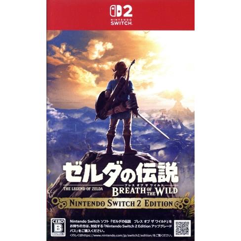 ゼルダの伝説 ブレス オブ ザ ワイルド Nintendo Switch 2 Edition