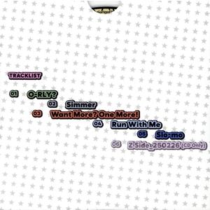 2026年最新】NEXZ ユウの新品・未使用品・中古品｜Yahoo!フリマ（旧