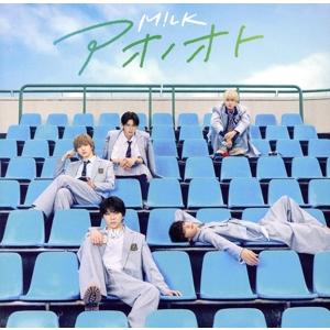 アオノオト 未開封 M LK CD 通常盤 A盤 B盤 3枚セット 3形態｜Yahoo