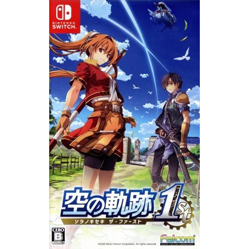 【特典2種未使用】Nintendo Switch空の軌跡 the 1st Amazon.co.jp: 空の軌跡 the 1st 限定版- Switch 【Amazon.co.jp限定