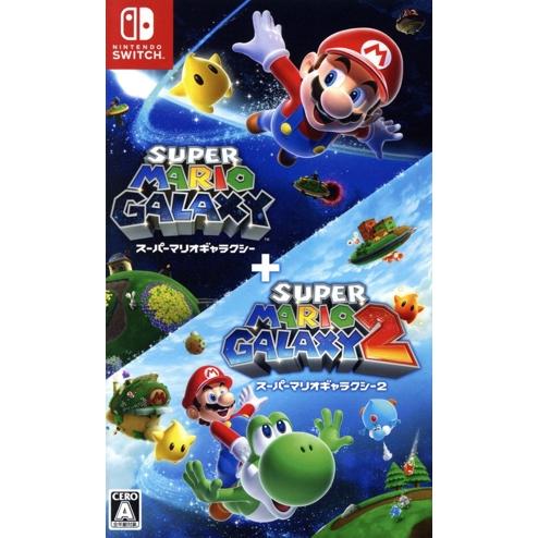 スーパーマリオギャラクシー + 2/NintendoSwitch : ブックオフ2号館