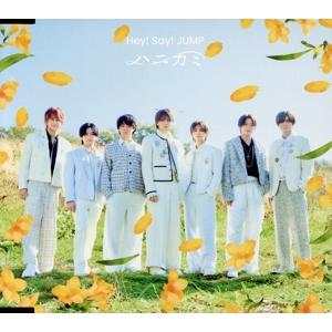 ハニカミ(通常盤)/Hey！ Say！ JUMP : ブックオフ2号館 ヤフー