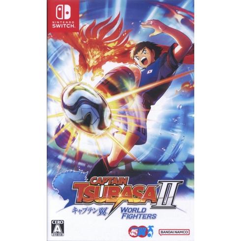 キャプテン翼2 WORLD FIGHTERS/NintendoSwitch : ブックオフ2号館