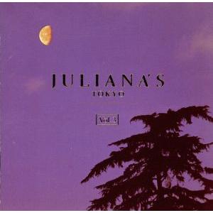 JULIANA'S TOKYO Vol 3 CD ジュリアナ東京｜Yahoo!フリマ（旧PayPay