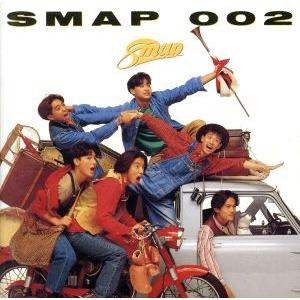 SMAP 002/SMAP : ブックオフ1号館 ヤフーショッピング店 - 通販