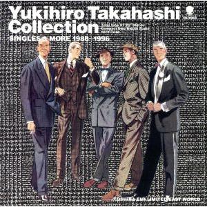 高橋幸宏 コレクション SINGLES & MORE 1988-1996 (TOCT-10189)｜Yahoo