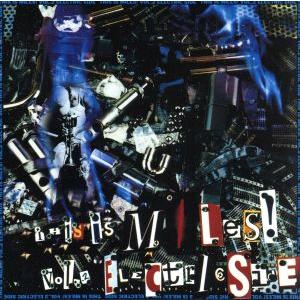 【中古】エレクトリック・マイルス Amazon.co.jp: THIS IS MILES! Vol.2 エレクトリック・サイド