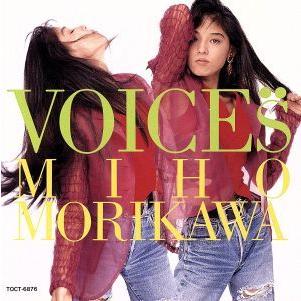 【超貴重 希少 新品 未開封】森川美穂 COLORS VOICES DVD VOICES/森川美穂 : ブックオフ1号館 ヤフーショッピング店 - 通販