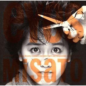 Eyes/渡辺美里