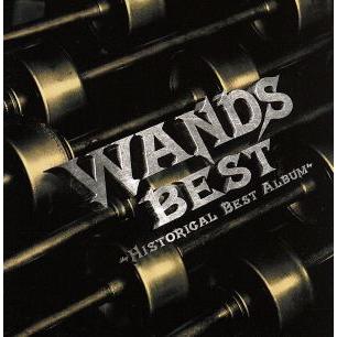 WANDS BEST/WANDS : ブックオフ1号館 ヤフーショッピング店 - 通販
