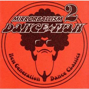 非売品】新ラーメン大好き小池さんの唄/シャ乱Q プロモ12インチ つんく の