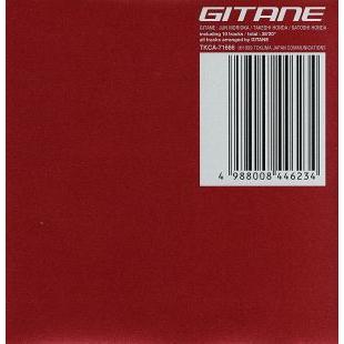 GITANE/GITANE