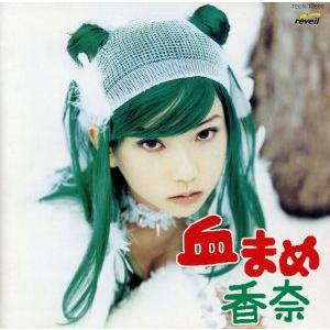 2026年最新】Yahoo!オークション - 香奈(すべて)の中古品・新品・未