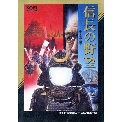 信長の野望 全国版/ファミコン : ブックオフ1号館 ヤフーショッピング