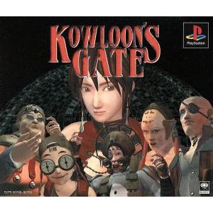 KOWLOON'S GATE クーロンズ・ゲート-九龍風水傳- 中古品 KOWLOON'S GATE クーロンズ・ゲート-九龍風水傳- 中古品