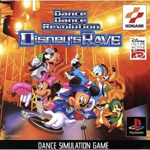 最大71 オフ ｄｉｓｎｅｙ ｓ ｐｓ ダンスダンスレボリューション ｒａｖｅ 旧機種