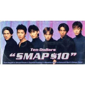 SMAP【$10 Ten Dollars】CDシングル 中古品｜Yahoo!フリマ（旧PayPay