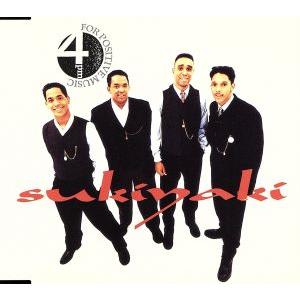 2026年最新】Yahoo!オークション -上を向いて歩こう sukiyaki(レコード