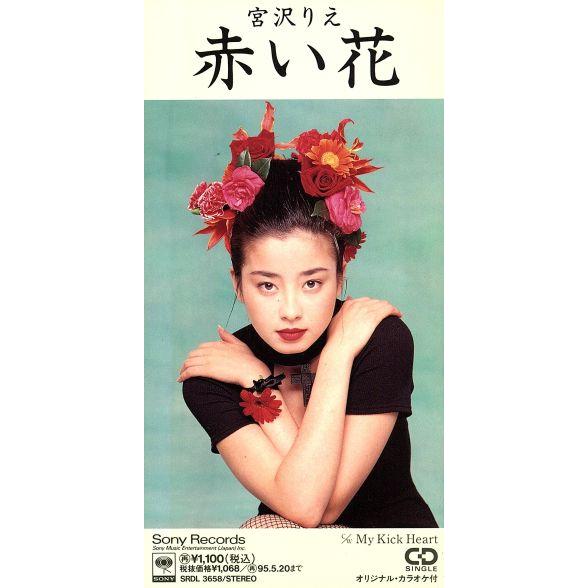 りえ SHOEI Z-8にNewカラー「Z-8 IDEOGRAPH」新登場！ | 2りんかんNEWS