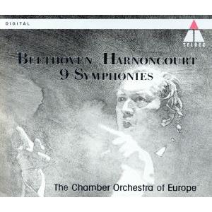 ベートーヴェン 交響曲全集 アーノンクール指揮ヨーロッパ室内管弦楽団 交響曲 Colombia Ieducando Com