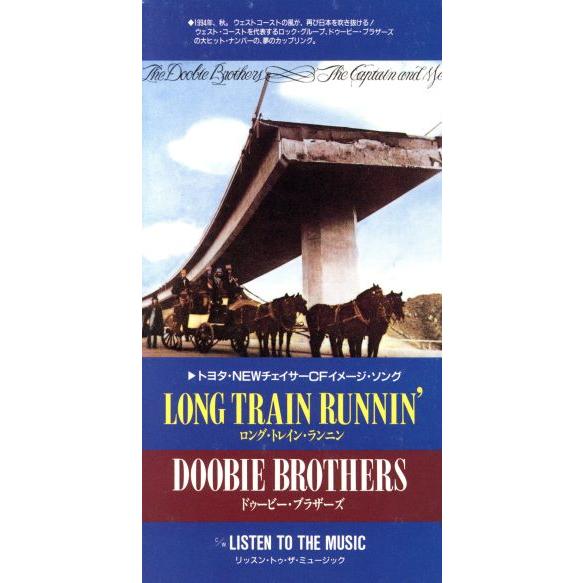 2025年最新】Yahoo!オークション -the doobie brothers long train