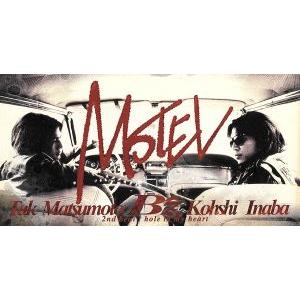 8cm】MOTEL/B'z : ブックオフ1号館 ヤフーショッピング店 - 通販