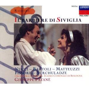 ロッシーニ 歌劇 セビリアの理髪師 全曲 ジュゼッペ パターネ ボローニャ歌劇場管弦楽団 Bookoff Online ヤフー店 通販 Yahoo ショッピング
