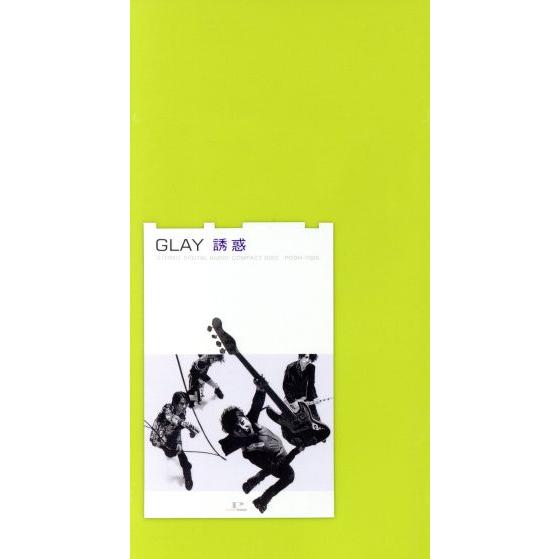 GLAY グレー グレイ / 誘惑 8cmCD シングルCD内付属GLAY レア 広告