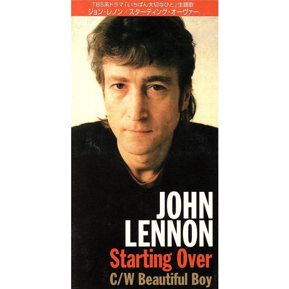 2025年最新】Yahoo!オークション -john lennon starting overの中古品