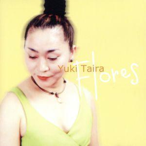 2025年最新】Yahoo!オークション -#平ゆきの中古品・新品・未使用品一覧