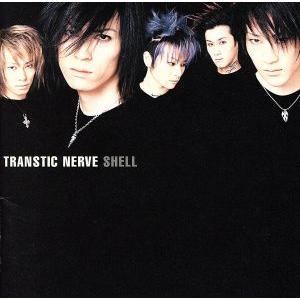 TRANSTIC NERVE廃盤CD『HOLE IN THE WALL』サイン入 2026年最新】Yahoo!オークション - transtic nerve(音楽)の中古品