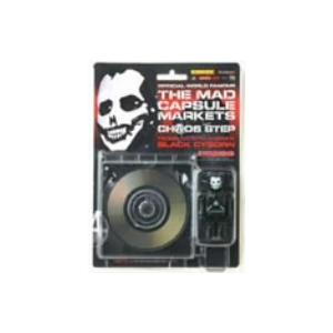 Yahoo!オークション - 未開封 THE MAD CAPSULE MARKETS CD WITH KUBRI