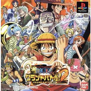 ワンピース グランドバトル２ ｆｒｏｍ ｔｖ ａｎｉｍａｔｉｏｎ ｐｓ Londonsportsforum Org Uk