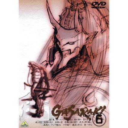 ガサラキ ｖｏｌ ６ 高橋良輔 監督 村瀬修功 キャラクターデザイン 配島邦明 音楽 檜山修之 豪和ユウシロウ 金月真美 ミハル こおろぎさとみ Bookoff Online ヤフー店 通販 Yahoo ショッピング