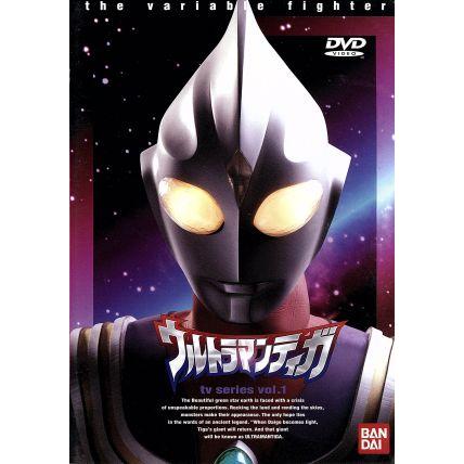 ウルトラマンティガ(1) ウルトラマンティガ Vol.1/円谷一夫(制作),松原信吾(監督),村石宏實
