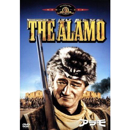 アラモ ジョン ウェイン 製作 監督 主演 リチャード ウィドマーク ローレンス ハーヴェイ Bookoff Online ヤフー店 通販 Yahoo ショッピング