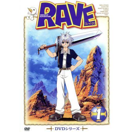 ｒａｖｅ １ 真島ヒロ 原作 渡部高志 監督 松島晃 キャラクターデザイン 川井憲次 音楽 ハル 関智一 エリー 川澄綾子 プ Bookoff Online ヤフー店 通販 Yahoo ショッピング