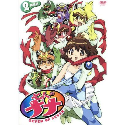 七人のナナ 全8巻セル版 新品] NANA-ナナ- (1〜21巻)