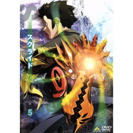 スクライド ５ 谷口悟朗 黒田洋介 平井久司 キャラクターデザイン 保志総一朗 カズマ 山崎たくみ 君島邦彦 田村ゆかり 由詫か Bookoff Online ヤフー店 通販 Yahoo ショッピング