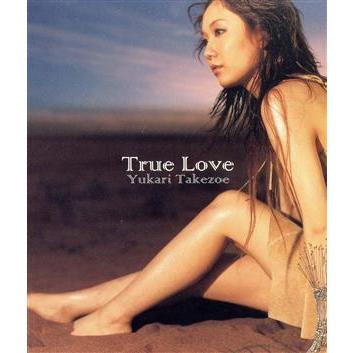 2026年最新】Yahoo!オークション - true love(音楽)の中古品・新品・未