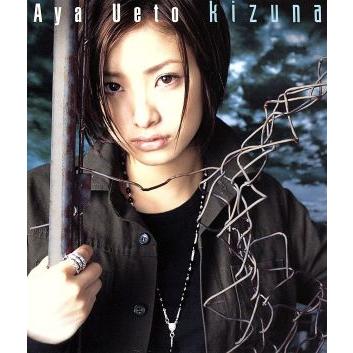 kizuna(CCCD)(限定盤) ＜CCCD＞/上戸彩 : ブックオフ1号館 ヤフー