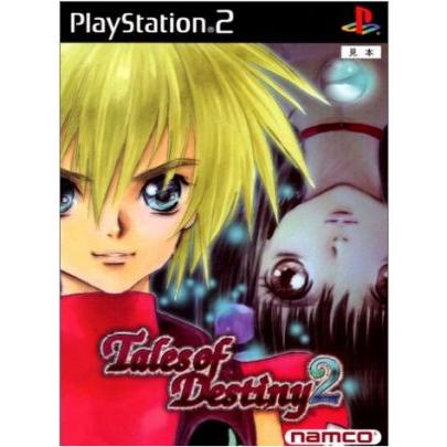 2026年3月】PS2ソフトのおすすめ人気ランキング - Yahoo!ショッピング