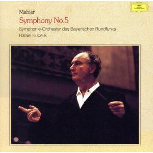 マーラー:交響曲第5番/ラファエル・クーベリック(指揮),バイエルン放送