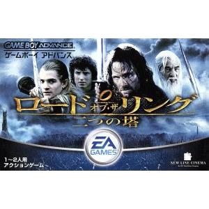 ロード・オブ・ザ・リング 二つの塔/GBA : ブックオフ1号館 ヤフー