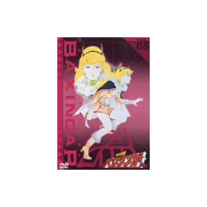 未使用 銀河烈風バクシンガー DVD完全BOX Amazon.co.jp: 銀河烈風バクシンガー DVD完全BOX : 塩沢兼人, 麻上洋子