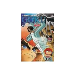 アソボット戦記五九 DVD 5巻セット Amazon.co.jp: アソボット戦記五九