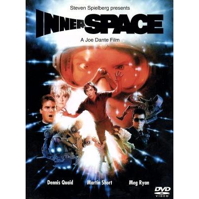 インナースペース ジョー ダンテ 監督 デニス クエイド メグ ライアン Institutmimosa Com