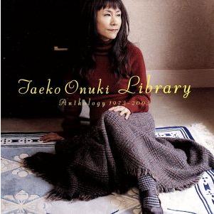 o*n様 大貫妙子/Library～anthology 1973ー2003～ Library〜Anthology1973-2003〜/大貫妙子 : ブックオフ1号館 ヤフー