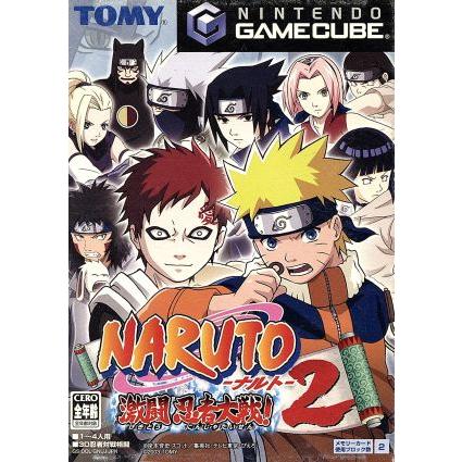 ｎａｒｕｔｏ ナルト 激闘忍者大戦 ２ ゲームキューブ Bookoff Online ヤフー店 通販 Yahoo ショッピング